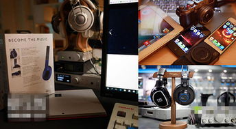 那些年我們用的電子產品，如今竟能賣出天價？